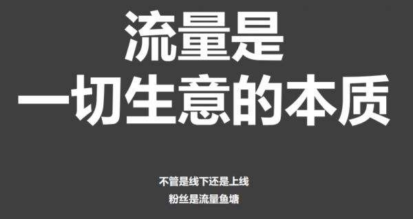 度娘微博網(wǎng)站優(yōu)化關(guān)鍵詞排名不穩(wěn)定雜辦