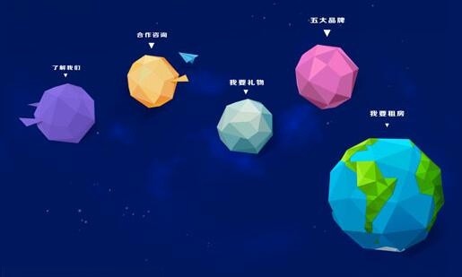 SEO網(wǎng)站優(yōu)化過程中應(yīng)當如何解決到期的網(wǎng)頁頁面