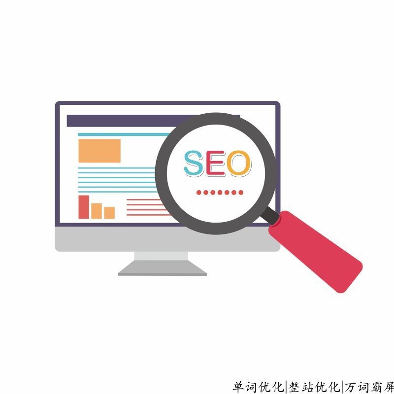 DescriptionTag-描述標簽