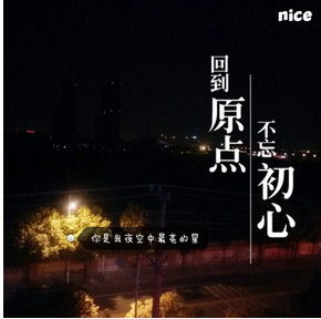 SEO技巧之淺談文章內容頁的優化