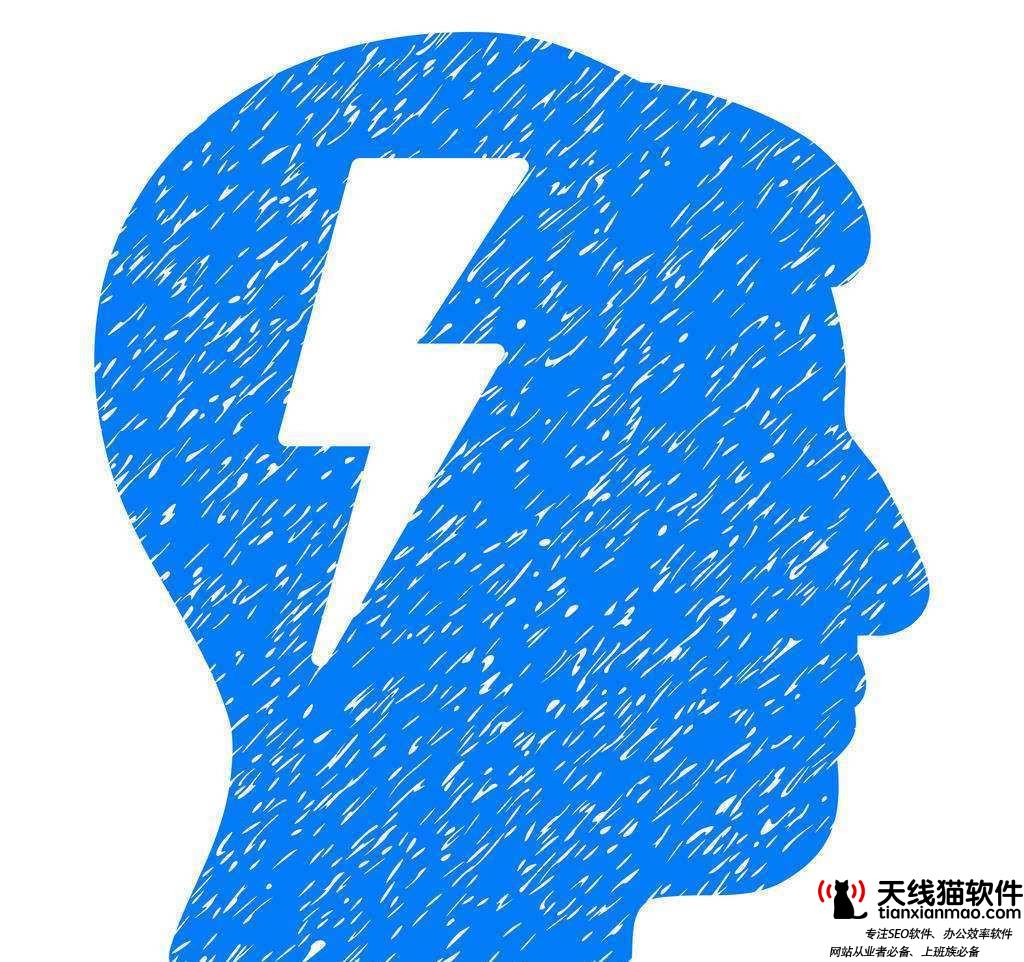 淘寶seo常見的誤區有哪些