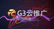 從三大方面下手開展SEO站內(nèi)優(yōu)化提高網(wǎng)站轉(zhuǎn)化率