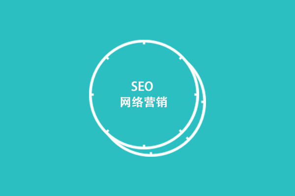 剛提交的網站關鍵詞如何設置出價