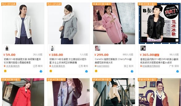 地方社區門戶網站的SEO優化方法