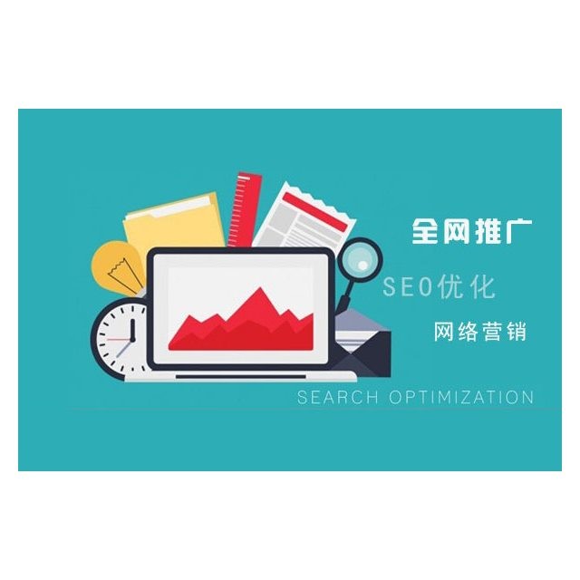 快速提升長尾關鍵詞排名的技巧分析