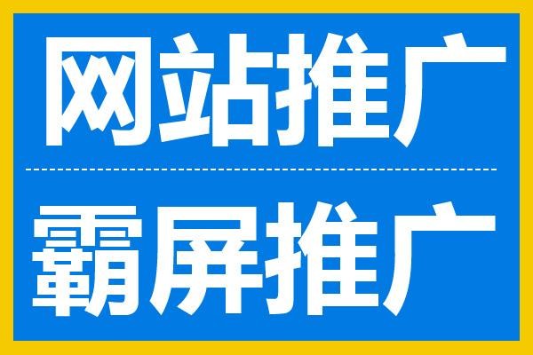 網站優化成功案列之蘇州親子鑒定