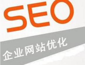 淘寶排名seo-淘寶seo優化怎么做謝謝