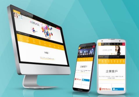 莆田網絡seo-網絡公司SEO分站內優化和站外優化那么站外優化是怎么