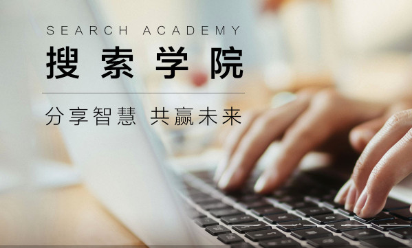 企業免費推廣方法網站優化排名有效果嗎