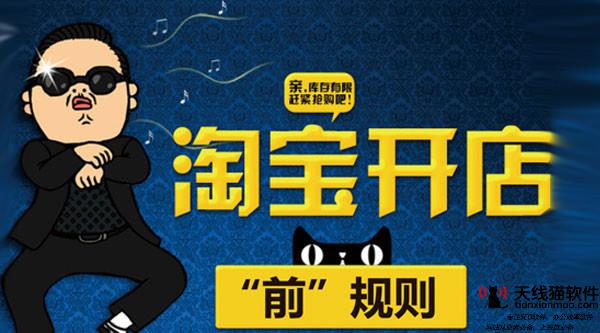 網(wǎng)站優(yōu)化不只是關(guān)鍵詞排名變化還有哪些