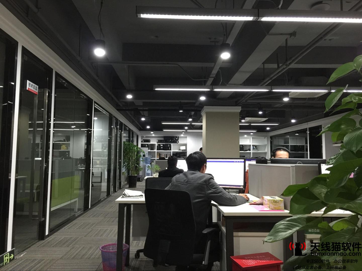 誰主宰了互聯網下半場的高光時刻3