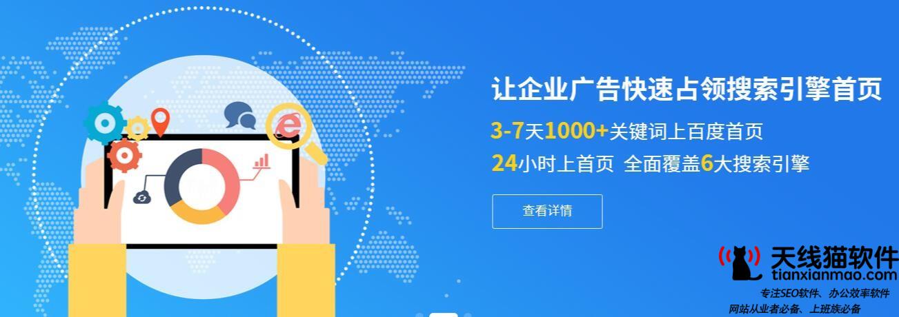 百度智能小程序第三方接入獲取授權小程序包詳情的接口地址和參數說明
