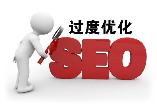 長沙網(wǎng)站介紹優(yōu)化