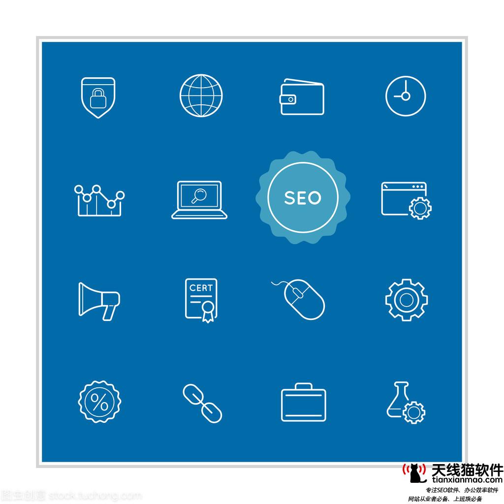 工業互聯網的新風口1