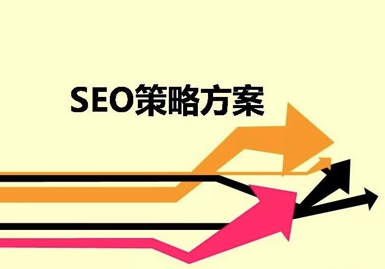 貴陽百度seo排名-百度seo優化排名哪個公司好