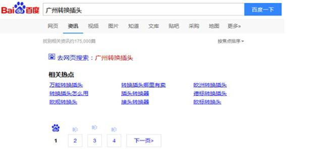 LinkFarm-鏈接養(yǎng)殖場(chǎng)