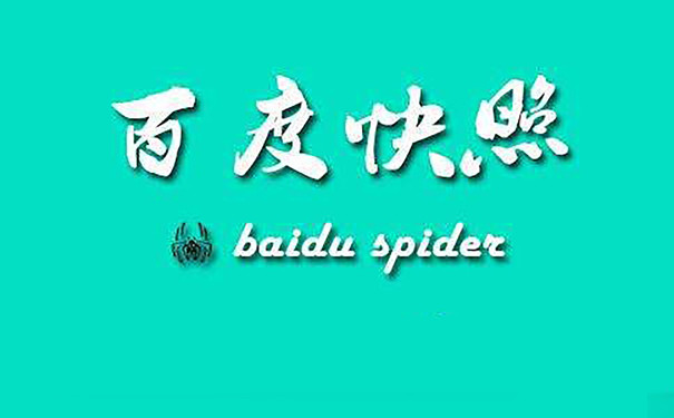 網(wǎng)站天天在更新www.huchengboligang.com權(quán)重和關(guān)鍵詞排名卻不見(jiàn)長(zhǎng),這是怎么了
