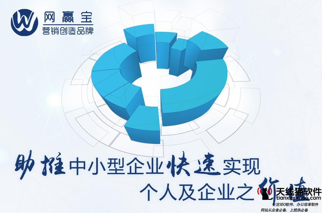 521seo-005521基金