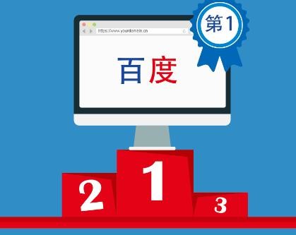 淘寶seo是什么-淘寶專業(yè)SEO是什么意思