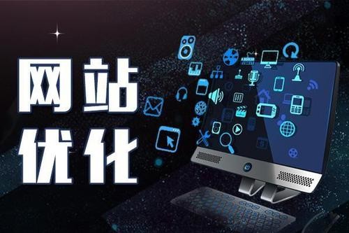 SEO獨家披露搜索引擎如何識別鏈接作弊