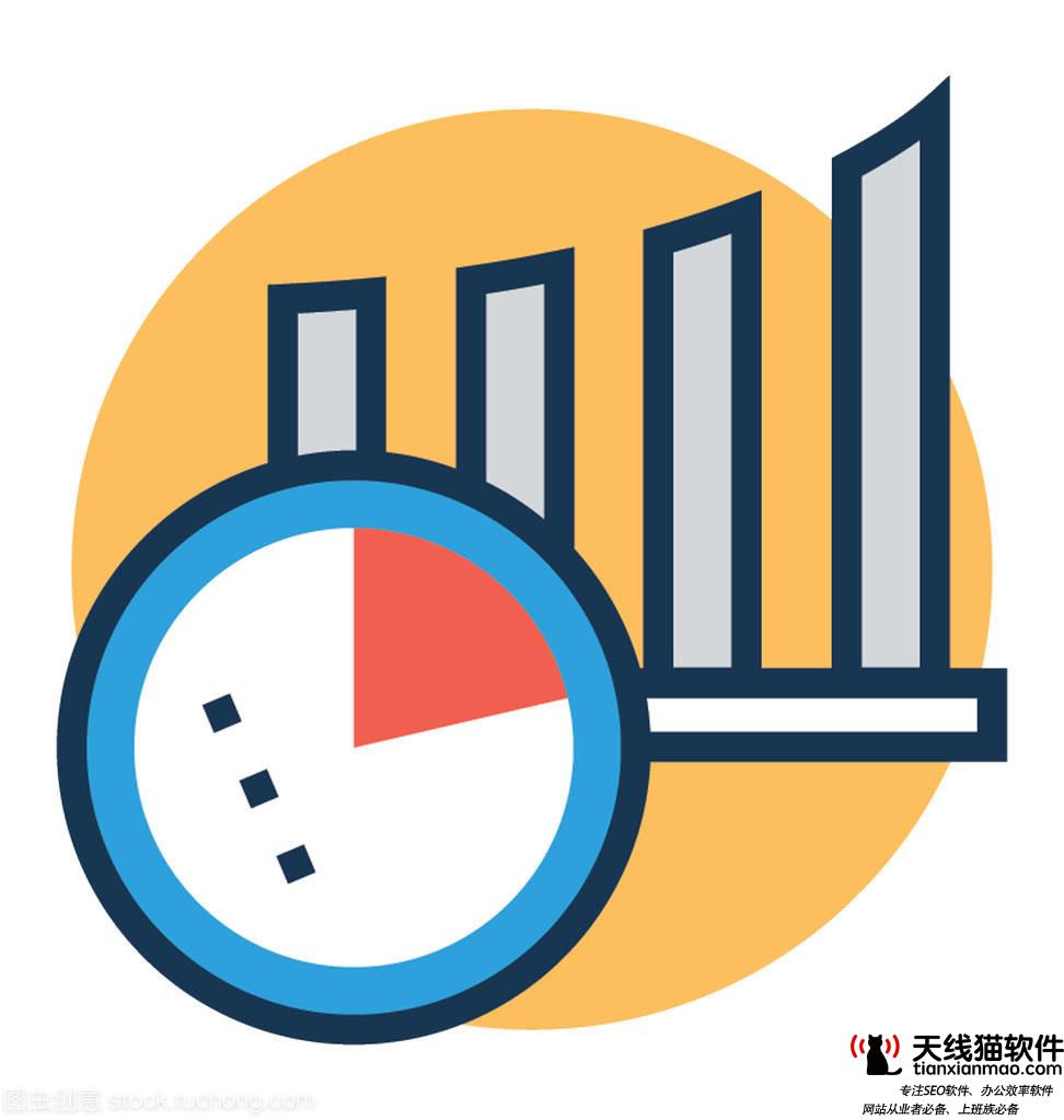 互聯(lián)網(wǎng)沒有拋棄老年人一邊向硬件一邊向軟件3