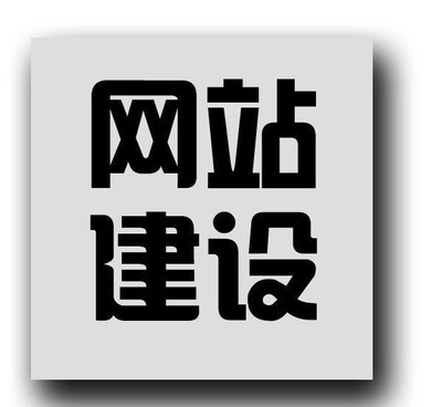 什么是產(chǎn)業(yè)互聯(lián)網(wǎng)2