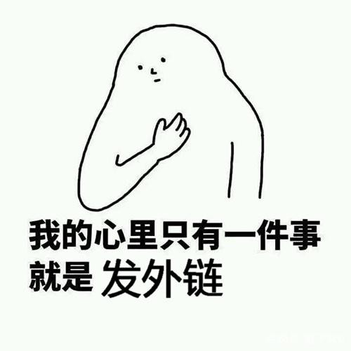 傳統網站優化有哪些優勢和弊端