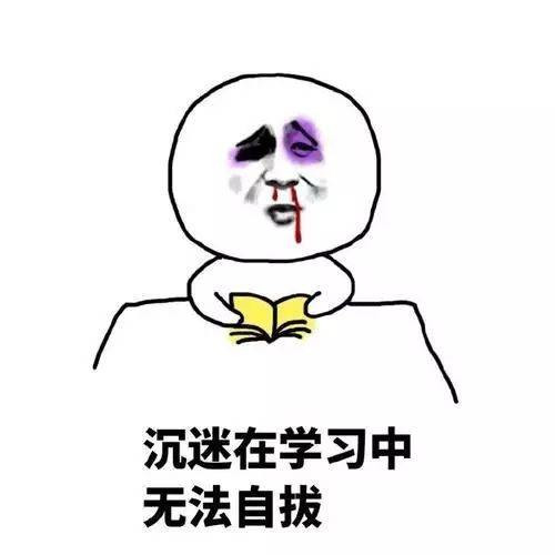 達(dá)州seo都在推萬詞霸屏真的有效果