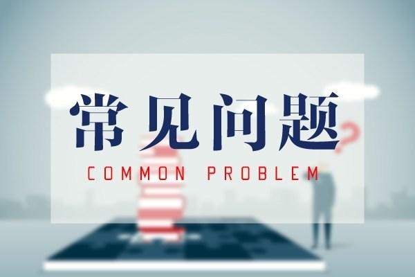 都有哪些技巧可以用來優化移動端關鍵詞排名