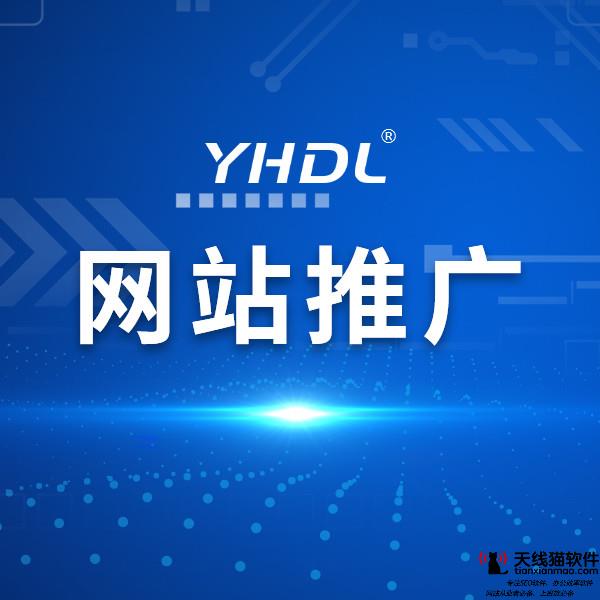 沖浪網如何挖掘長尾關鍵詞