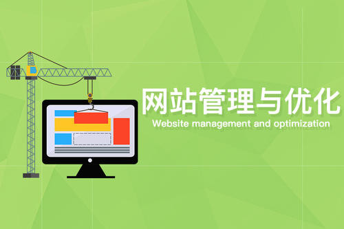 HTML標簽HB用于網(wǎng)站優(yōu)化