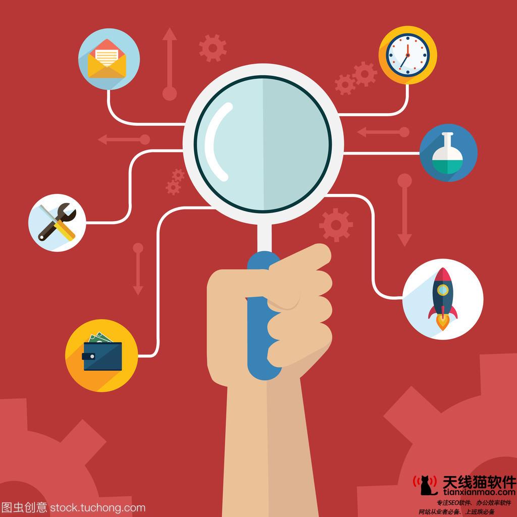 互聯網的弊端(使用互聯網要注重什么)3