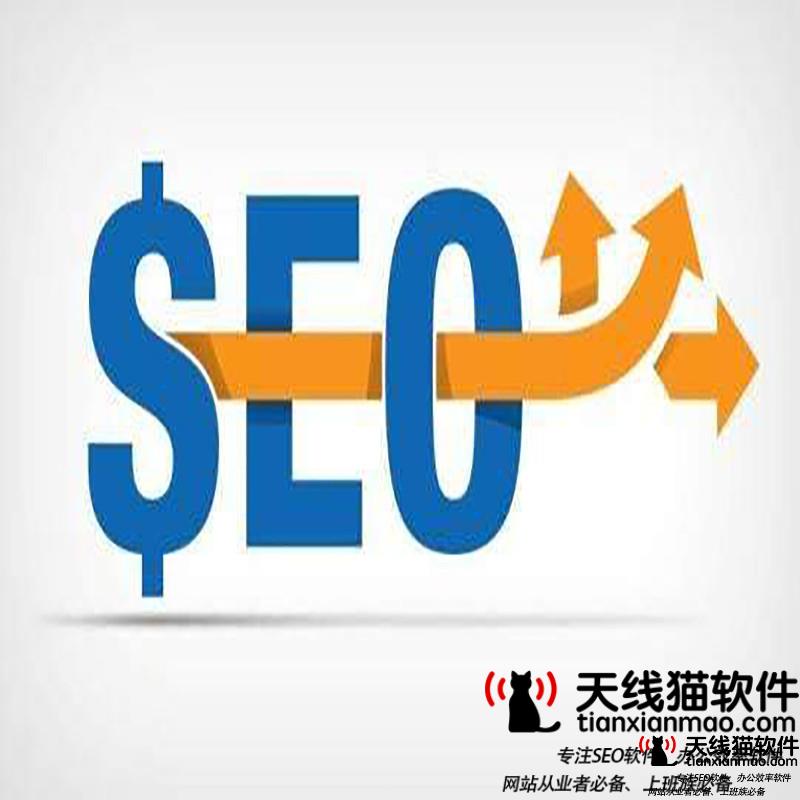 我們要學習羅永浩的賺錢能力如何通過互聯網賺錢2