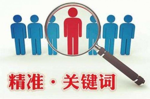互聯網女皇的報告中和中國相關的內容都在這里3