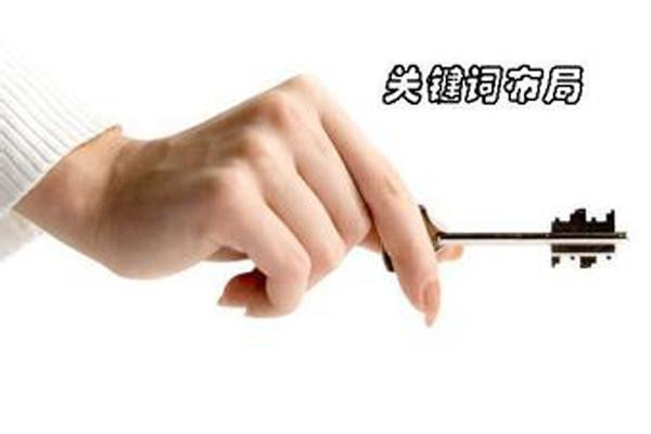 你了解過互聯(lián)網(wǎng)對于我們的重要性嗎1