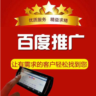 互聯網時代我們正在失去什么1