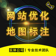互聯網干貨盤點3
