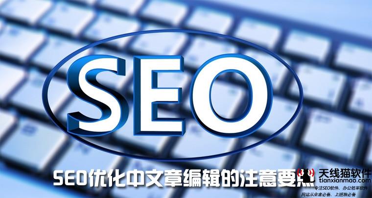 金九銀十互聯網公司的招聘歧視新花樣兒1