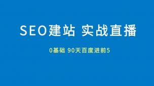 推動品質(zhì)正循環(huán)貝殼找房探索產(chǎn)業(yè)互聯(lián)網(wǎng)安全破局之法什么情況導致的2