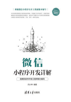 劉德華妻子朱麗倩發(fā)福明顯,科技圖片衛(wèi)星互聯(lián)網(wǎng)被首次納入新基建范圍中國衛(wèi)通等概念股午后走強3