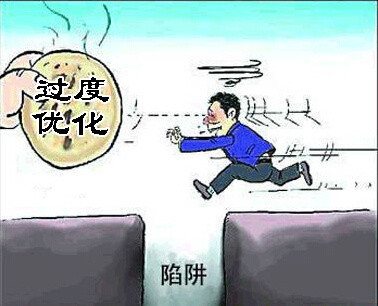 互聯(lián)網(wǎng)金融的產(chǎn)品應(yīng)該怎么做1
