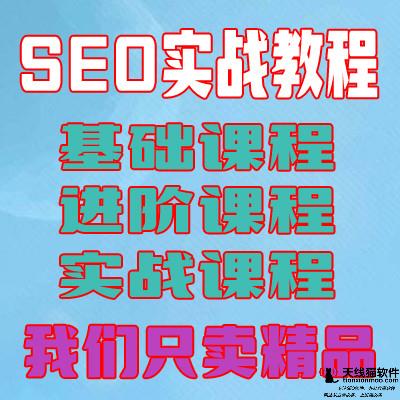 人類進化或被互聯(lián)網(wǎng)影響不過很終會回歸自然素質(zhì)1