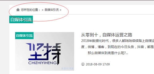 55句話全面讀懂互聯網女王的總結和預言2