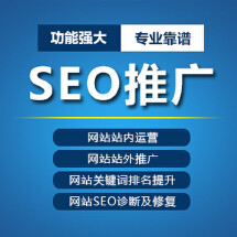 18項全球互聯網領先科技成果公布中國占6成1
