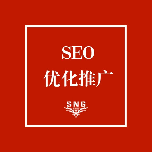 2021互聯(lián)網(wǎng)公司top100(2021互聯(lián)網(wǎng)公司市值)1