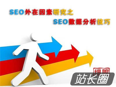 互聯網公司如何做好品牌定位2