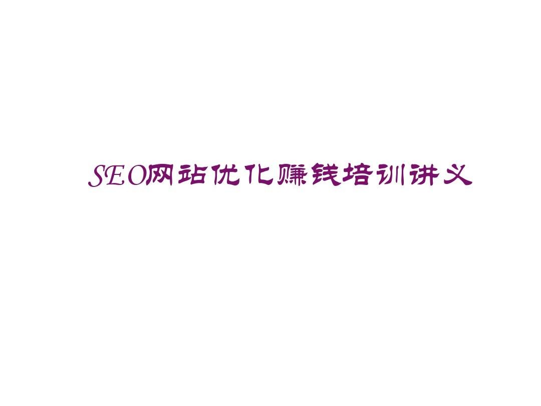 在互聯(lián)網行業(yè)如何選擇很合適自己的發(fā)展方向1