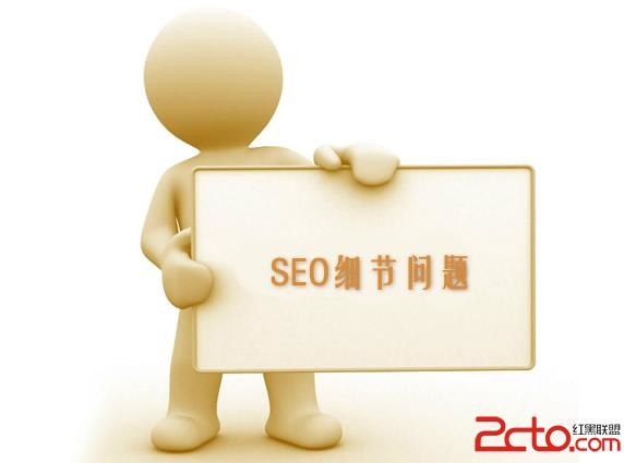 中國第五大互聯網公司3