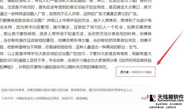 變革互聯網+時代企業物流與物流企業的新型關系是什么樣2