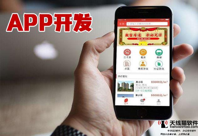 互聯網保險業務監管辦法自2021年2月1日起施行1